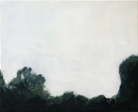 Horizon