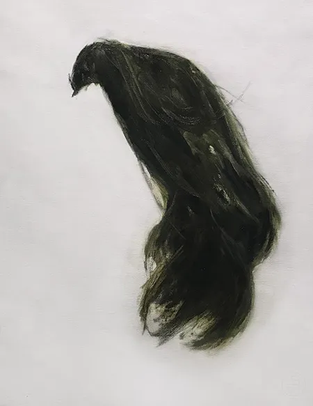 Haar